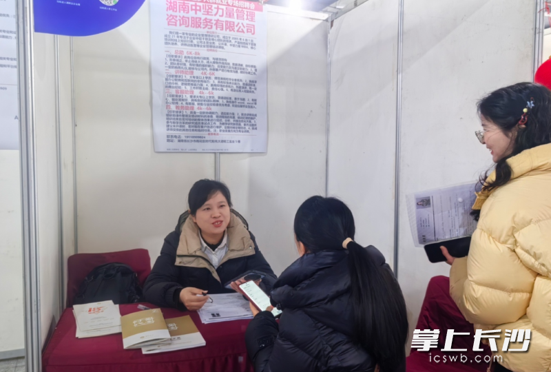 62家省内外优质企业携341个岗位、1879个用人计划亮相。 均为通讯员供图