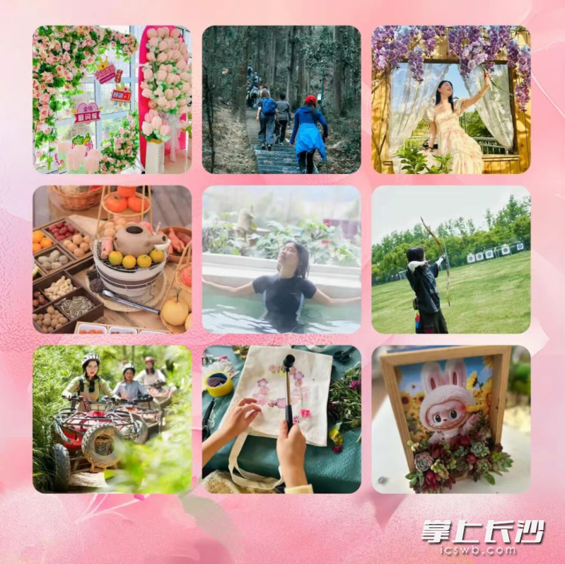 “三八”妇女节将至,各大农庄推出节日特色活动。 市农业农村局供图 “三八”妇女节将至,各大农庄推出节日特色活动。 市农业农村局供图