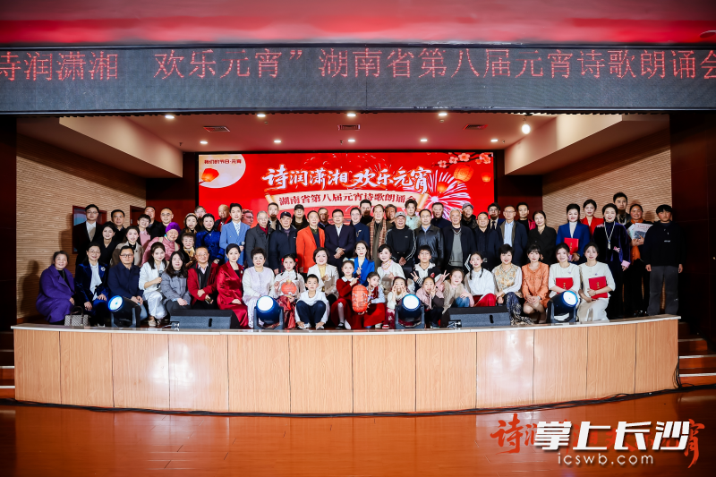 活动合影。 均为通讯员供图 活动合影。 均为通讯员供图