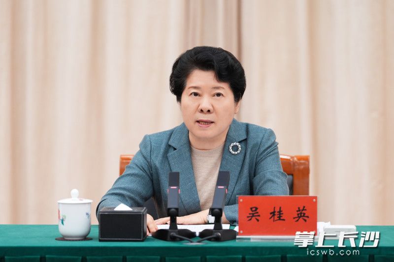 吴桂英讲话。 均为长沙晚报全媒体记者 郭雨滴 摄 吴桂英讲话。 均为长沙晚报全媒体记者 郭雨滴 摄