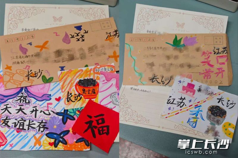 书信这种最传统的交友方式,在信息爆炸的互联网时代显得格外珍贵。 书信这种最传统的交友方式,在信息爆炸的互联网时代显得格外珍贵。