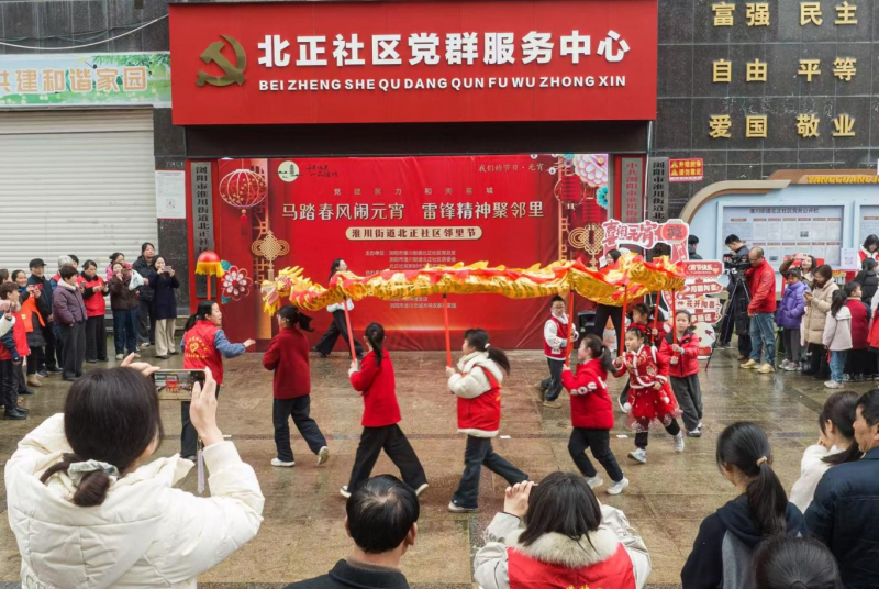 浏阳市淮川街道北正社区关工委、新时代文明实践站联合举行元宵喜乐会。通讯员供图