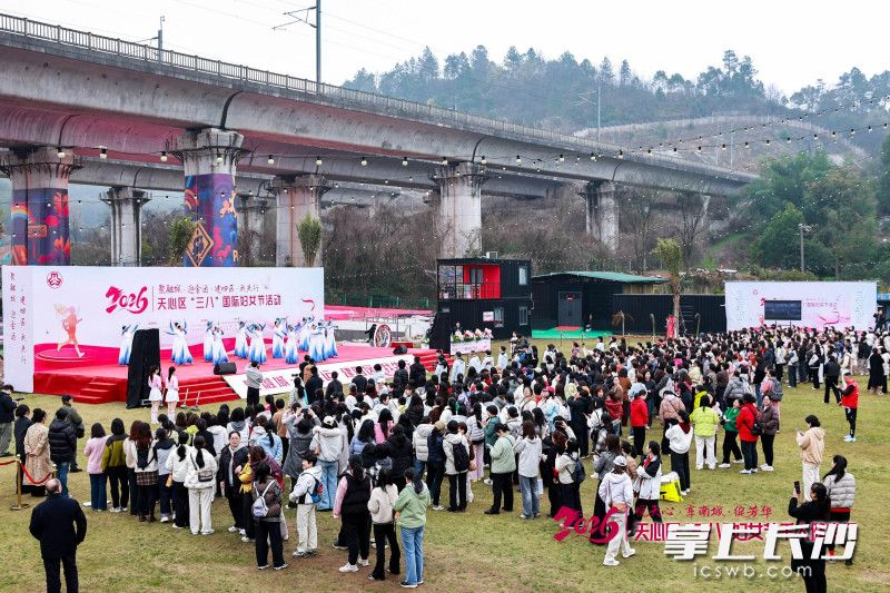 活动选在长株潭绿心举办。均为天心融媒供图