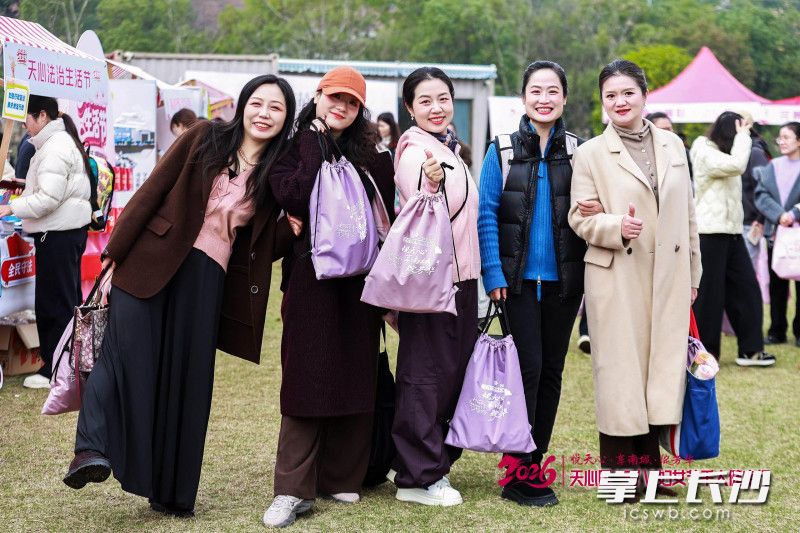 领取到纪念礼包。