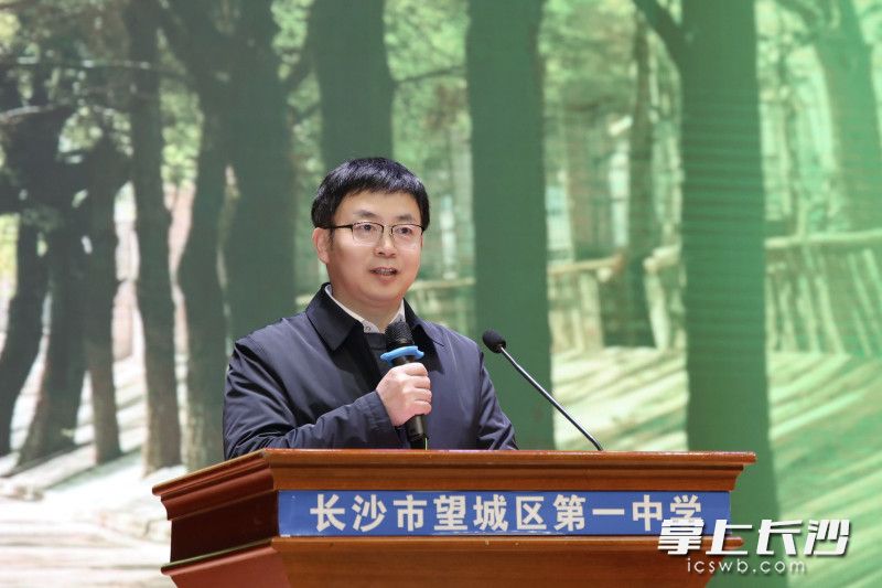 望城一中校长刘宇。学校供图