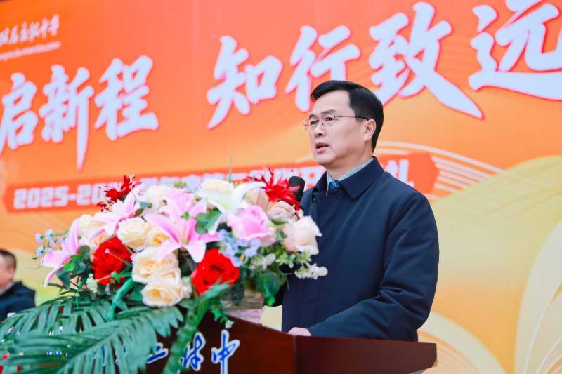 张胜利在长沙博纳二附中2026年春季开学典礼上致辞。长沙晚报通讯员张胜利供图