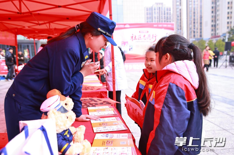 图为活动现场。 长沙晚报通讯员 方圆 摄