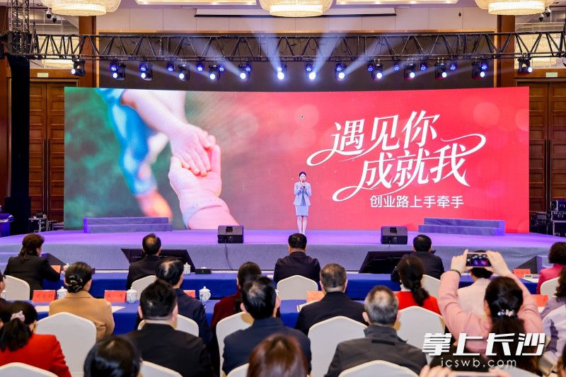 图为活动现场。省妇联 供图 图为活动现场。省妇联 供图