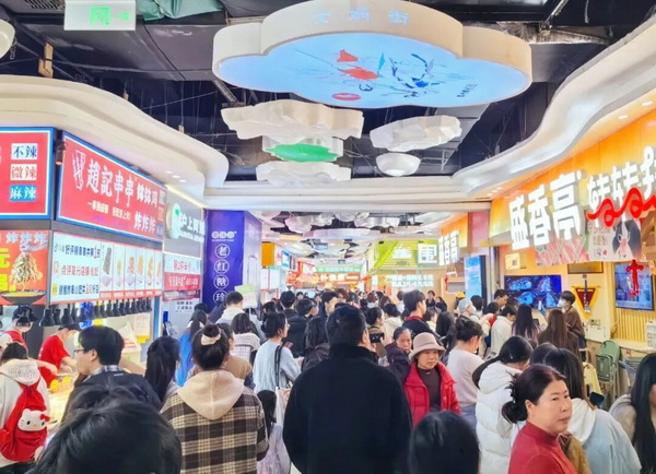 春节期间万家丽人气火爆。 春节期间万家丽人气火爆。