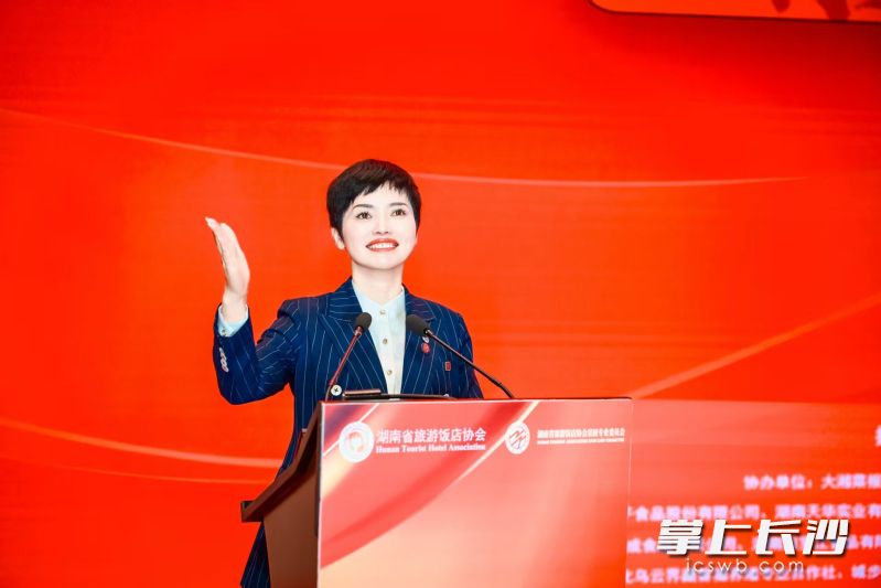 长城宾馆党委书记、总经理于静。