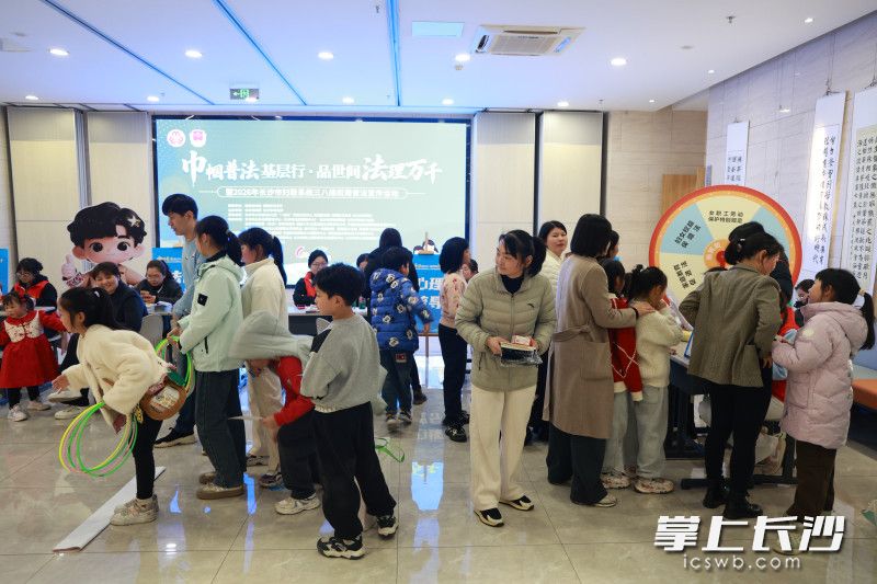 活动现场。市妇联 供图 活动现场。市妇联 供图