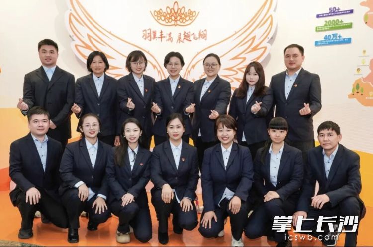 长沙市人力资源市场被授予2025年度“全国巾帼文明岗”称号。市人社局 供图