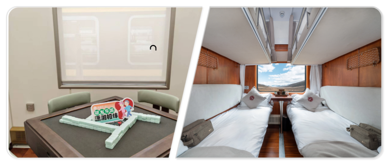 一次高性价比的舒心享受。