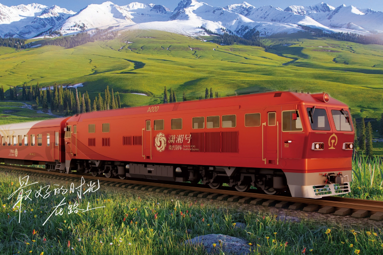 长沙晚报“一起阅山河·文旅驿站”推出“新南方快车——新疆南北全景大环线18日游”，计划5月从长沙出发。均为长沙晚报通讯员 汤志强 供图