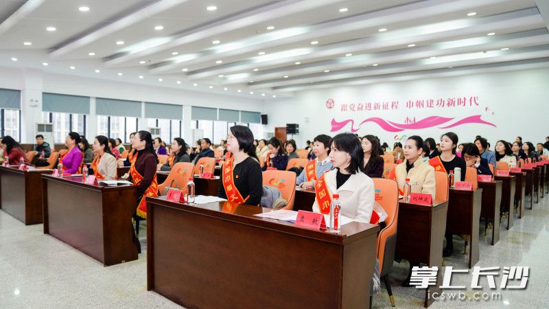 活动现场。 市妇联供图