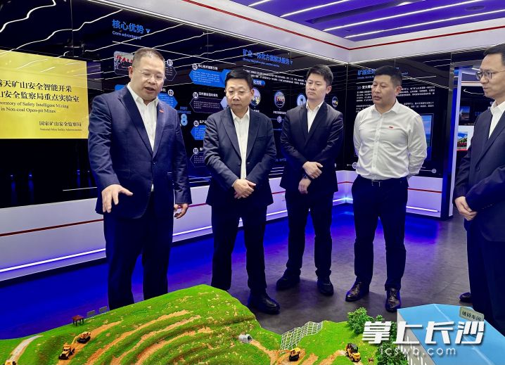 3月7日至9日，市委副书记、市长陈博彰带队赴粤港澳大湾区考察。