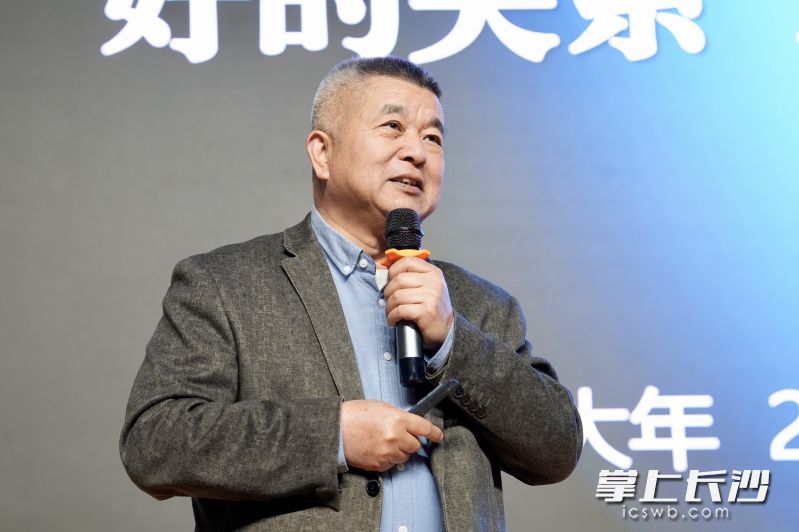 昨日长郡双语谷山实验中学家校共同体春季沙龙活动举行。通讯员 谢雁琴 摄