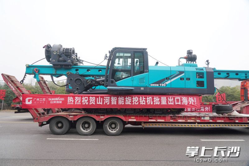 发货仪式现场。 均为长沙晚报通讯员尹靖供图