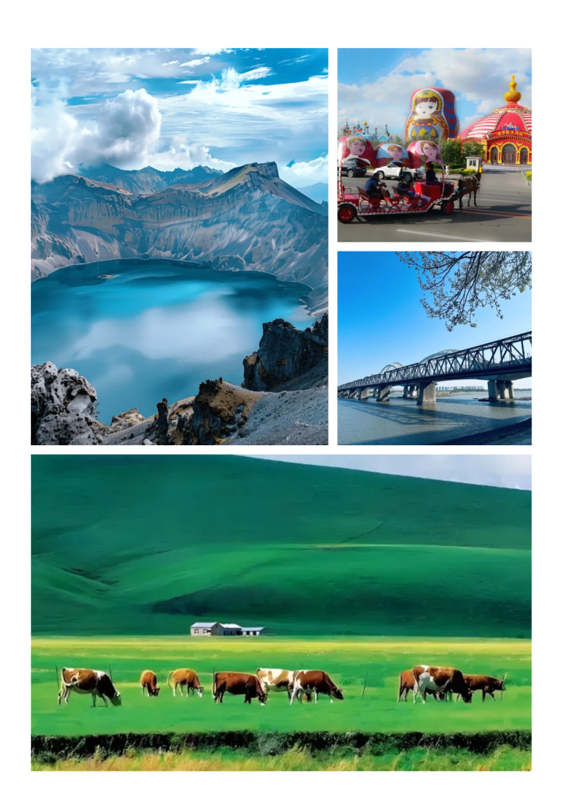 “东北全景大环线15日游”路途美景一览。