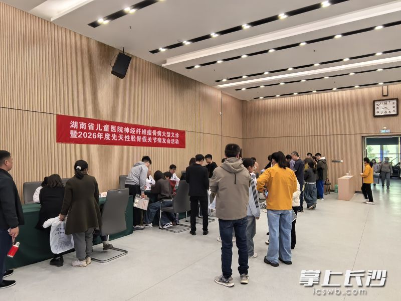 活动现场。 活动现场。