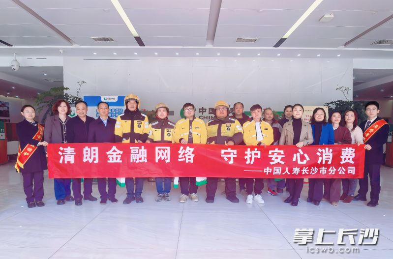 “红骑驿站”将常态化为“两司两员”等新就业群体提供休息补给、应急救助、政策咨询等服务。