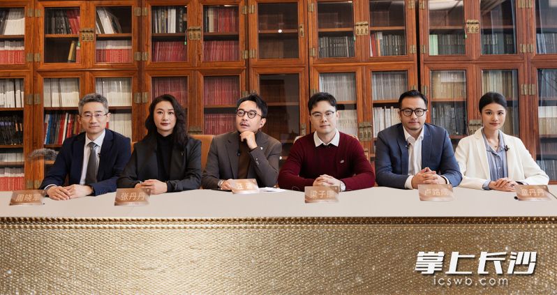 汪涵与本土青年企业家。节目组 供图