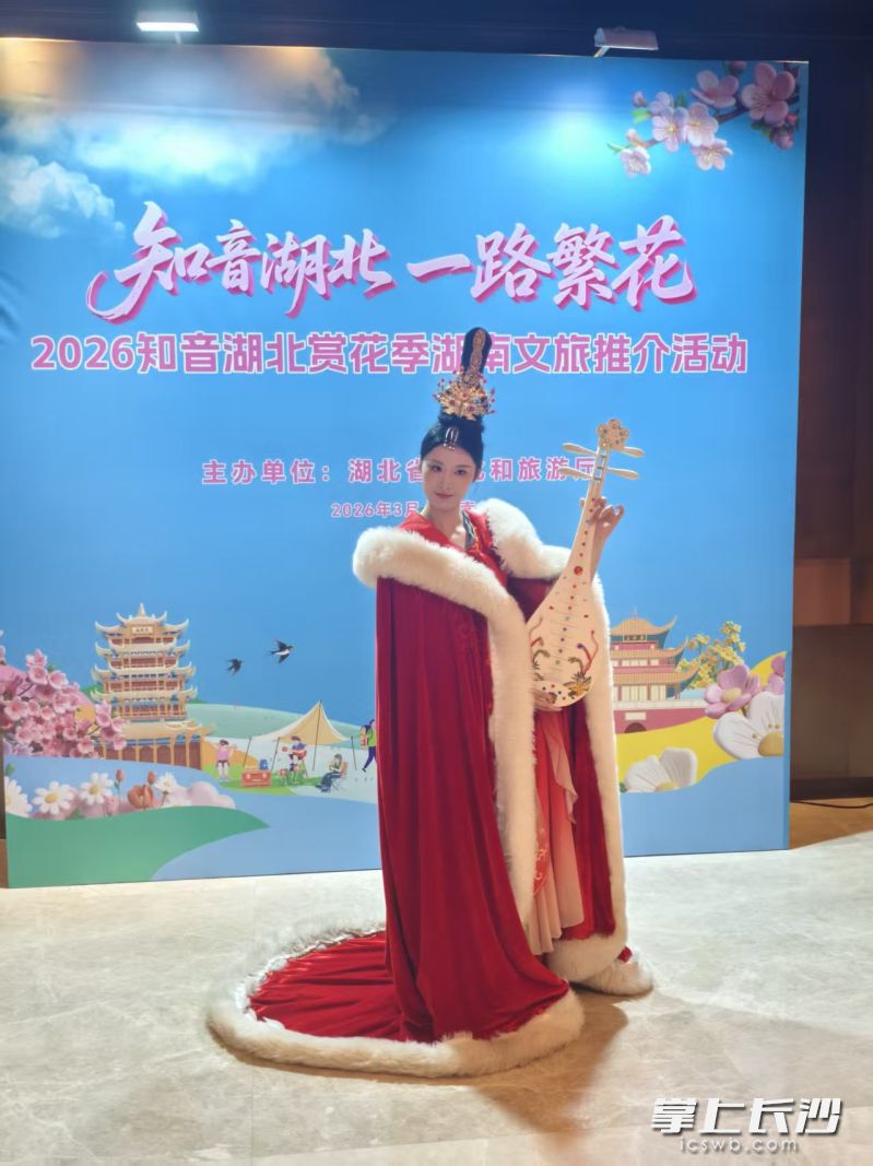 活动现场。 长沙晚报全媒体记者 宁莎鸥 摄