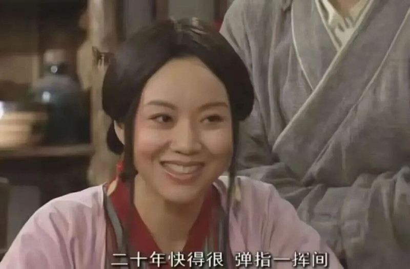 《武林外传》的一句台词,20年后引发网友集体共鸣。 《武林外传》的一句台词,20年后引发网友集体共鸣。