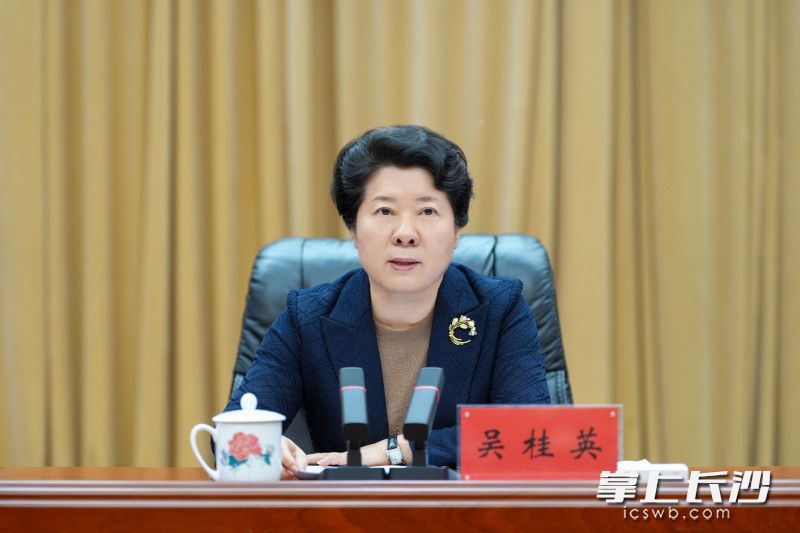 省委常委、市委书记吴桂英讲话。 均为长沙晚报全媒体记者 郭雨滴 摄