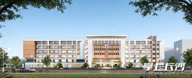 中雅培粹未央学校效果图。均为学校供图