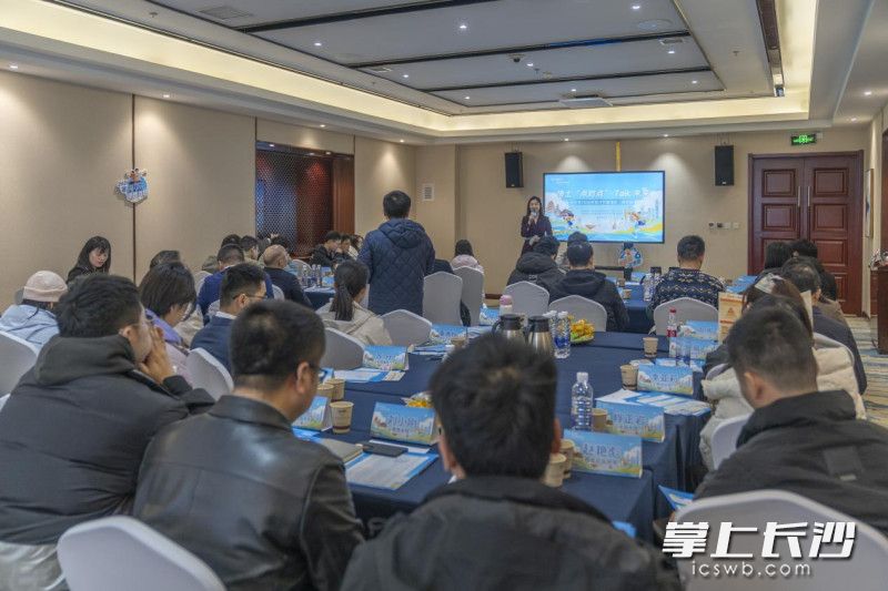 活动现场，首次发布《长沙经开区2026年博士人才需求目录》。