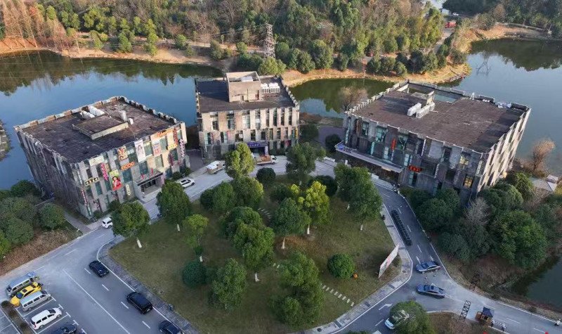 横竖游戏影视城。 横竖游戏影视城。