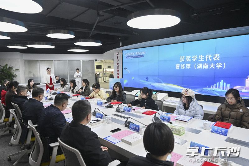 活动现场。 长沙晚报全媒体记者 余劭劼 摄