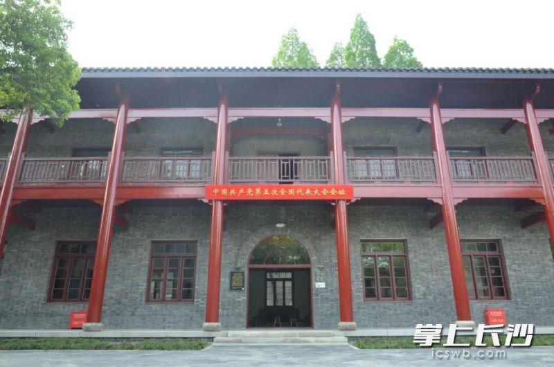 武汉革命博物馆。