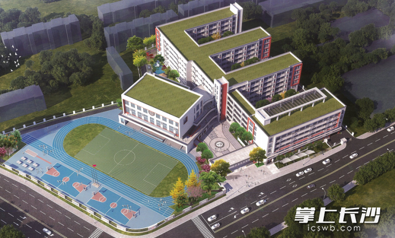 中雅培粹求真学校校园俯瞰图（效果图）。 均为学校供图