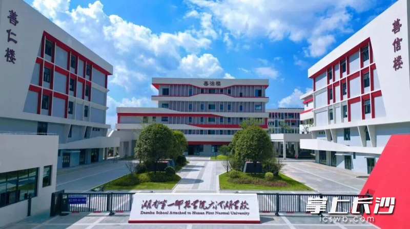 优质教育资源的快速落地，成为片区住宅产品的核心价值亮点。