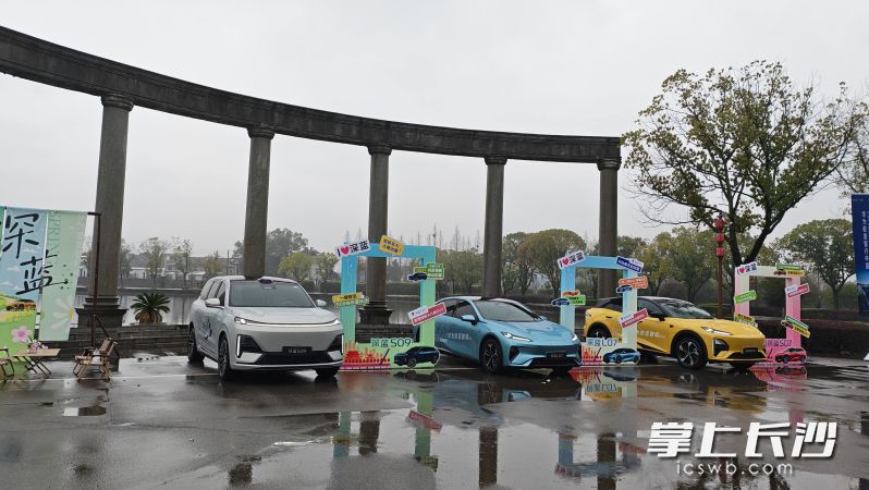 连绵的春雨为试驾体验提供了上难度的场景。 长沙晚报全媒体记者 曹开阳 摄