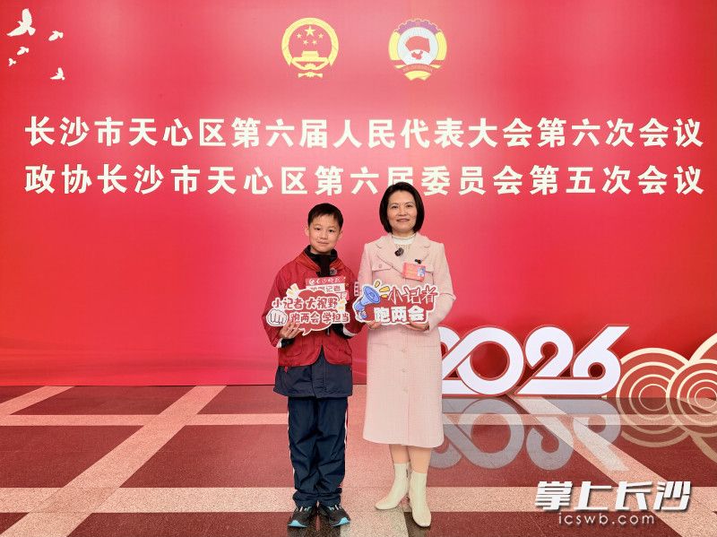 刘尚麟采访黄金利代表。