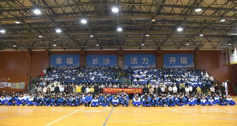 开福区人民法院关工委组织开展“生态环境法典进校园”主题宣讲活动。通讯员供图