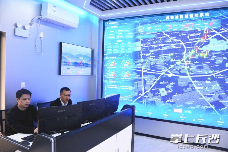 该项目的智慧管控系统。