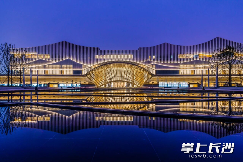 长沙国际会议中心