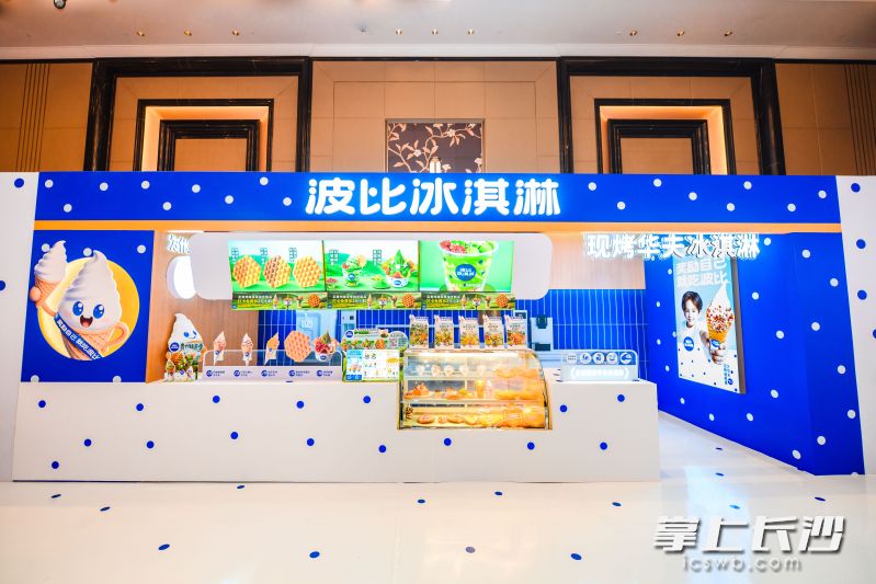 波比冰淇淋目前全国布局门店超千家。 均为通讯员供图