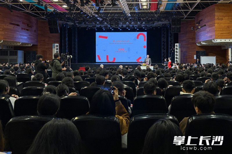 发布仪式现场。均为长沙晚报全媒体记者 何文瑞 摄