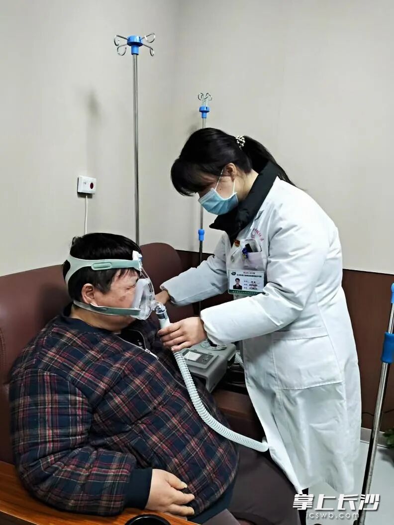 陈娭毑在接受治疗。通讯员供图 陈娭毑在接受治疗。通讯员供图