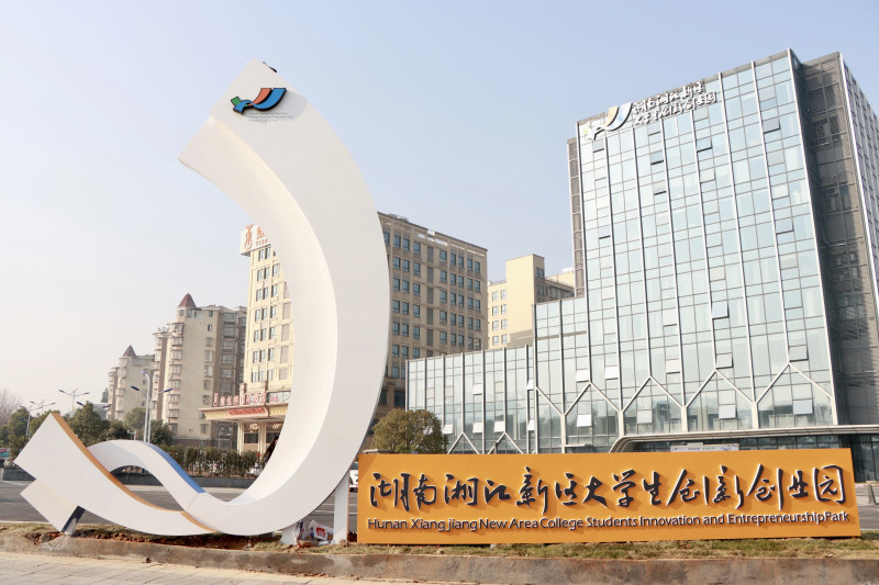 在湘江新区这个巨大的“创业社区”里，像《夺金2026》里的“金种子”故事，每天都在发生。