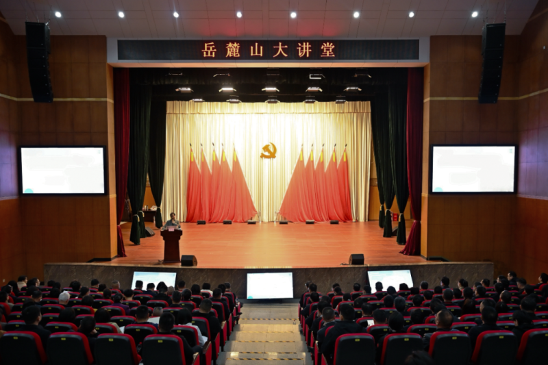 3月26日，2026年第1期“岳麓山大讲堂”举行。湘江早报全媒体记者 张圣贺 摄
