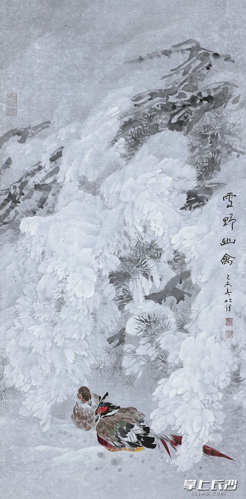 杜炜作品《雪野幽禽》。
