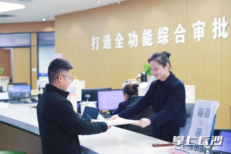 长沙蓝海启航壹号投资合伙企业（有限合伙）已顺利完成注册登记，落户长沙经开区。长沙晚报通讯员李杰供图