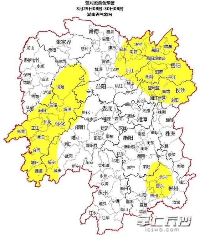 湖南省气象台发布强对流黄色预警。