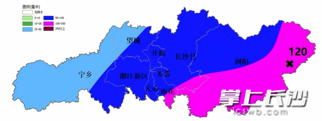 29日8时至30日20时累计降雨量（单位：毫米）。长沙晚报通讯员 吴瑕 供图